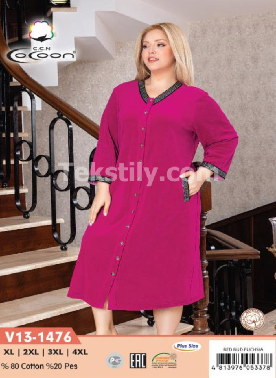 Женский велюровый халат Cocoon (XL+2XL+3XL+4XL)