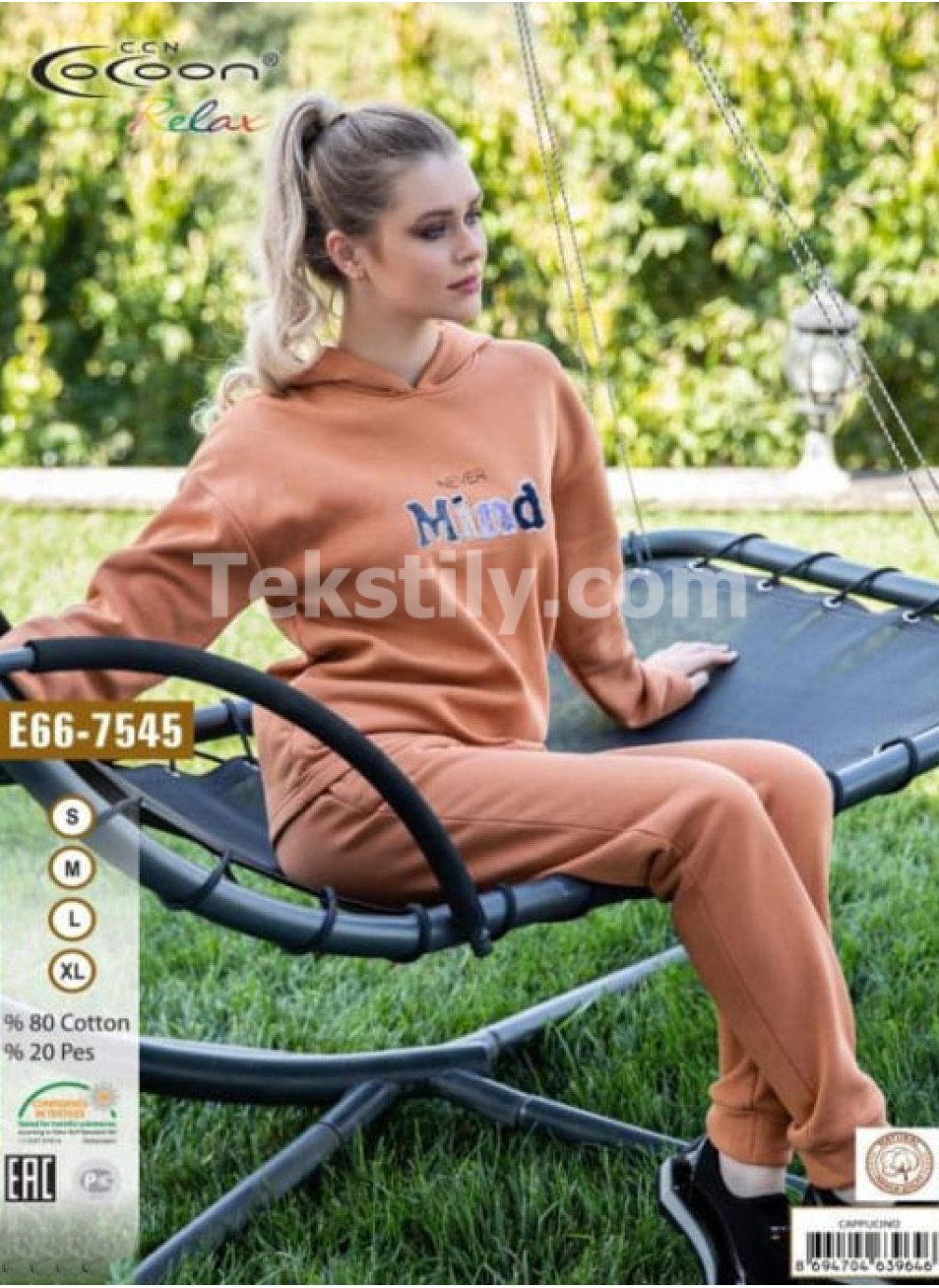  Женский комплект с брюками Cocoon (S+M+L+XL)
