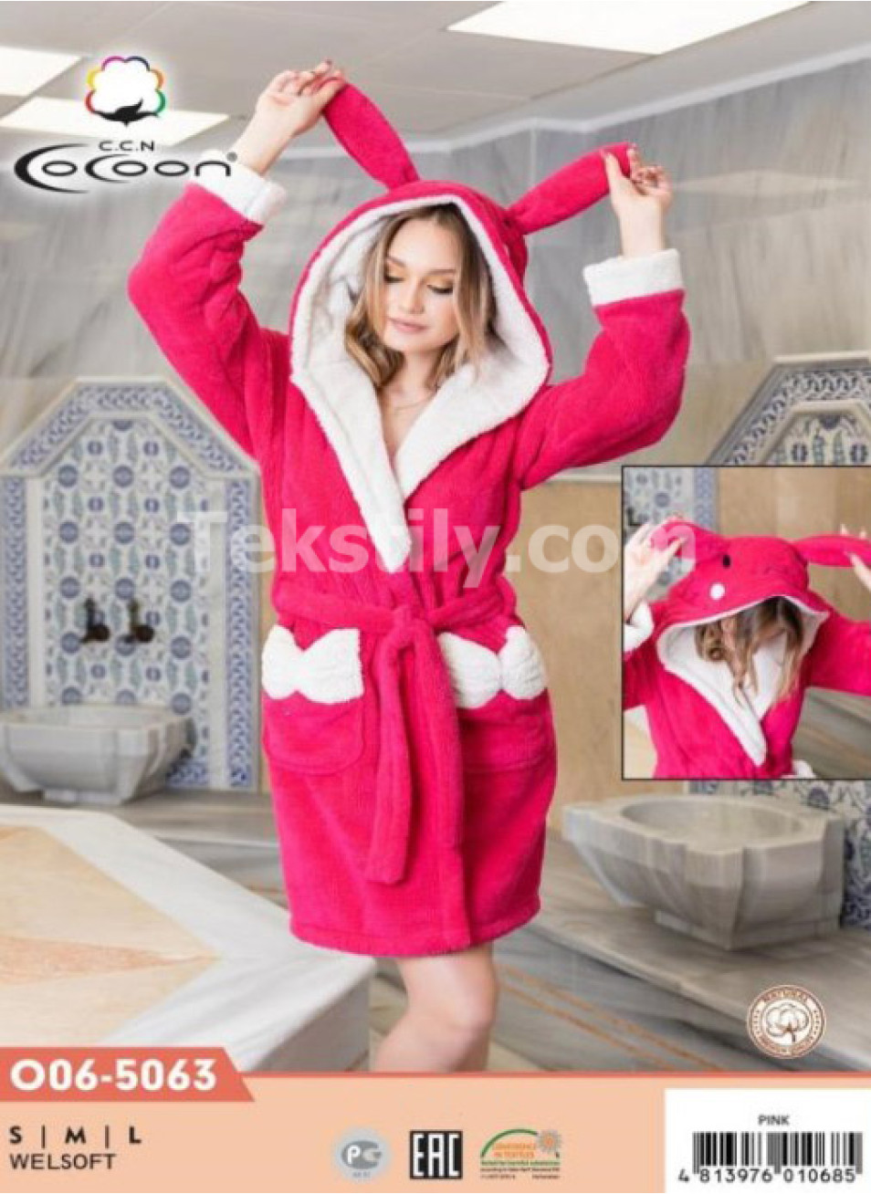 Женский Халат Велсофт Cocoon (S+M+L)