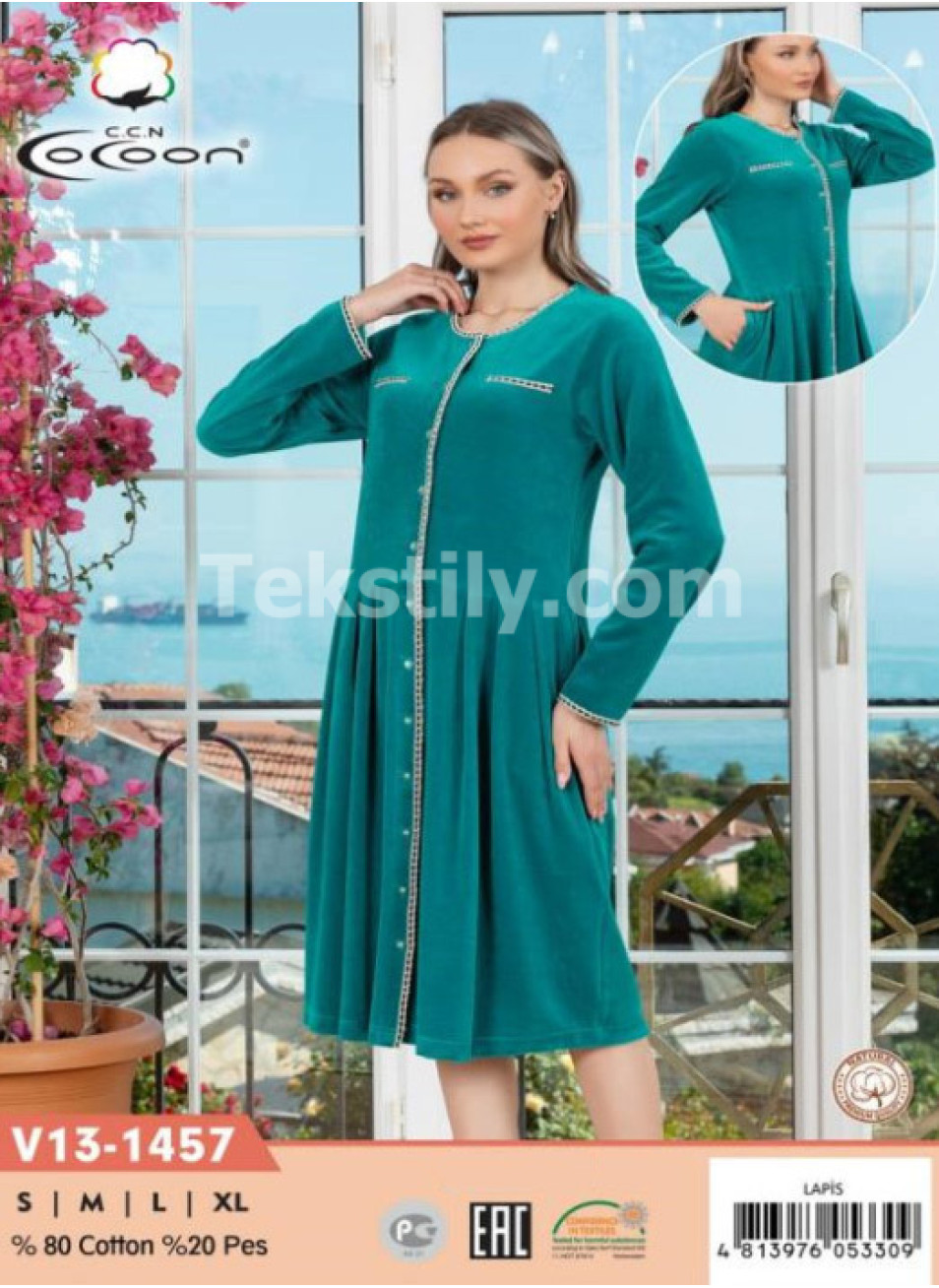 Женский велюровый халат Cocoon (S+M+L+XL)
