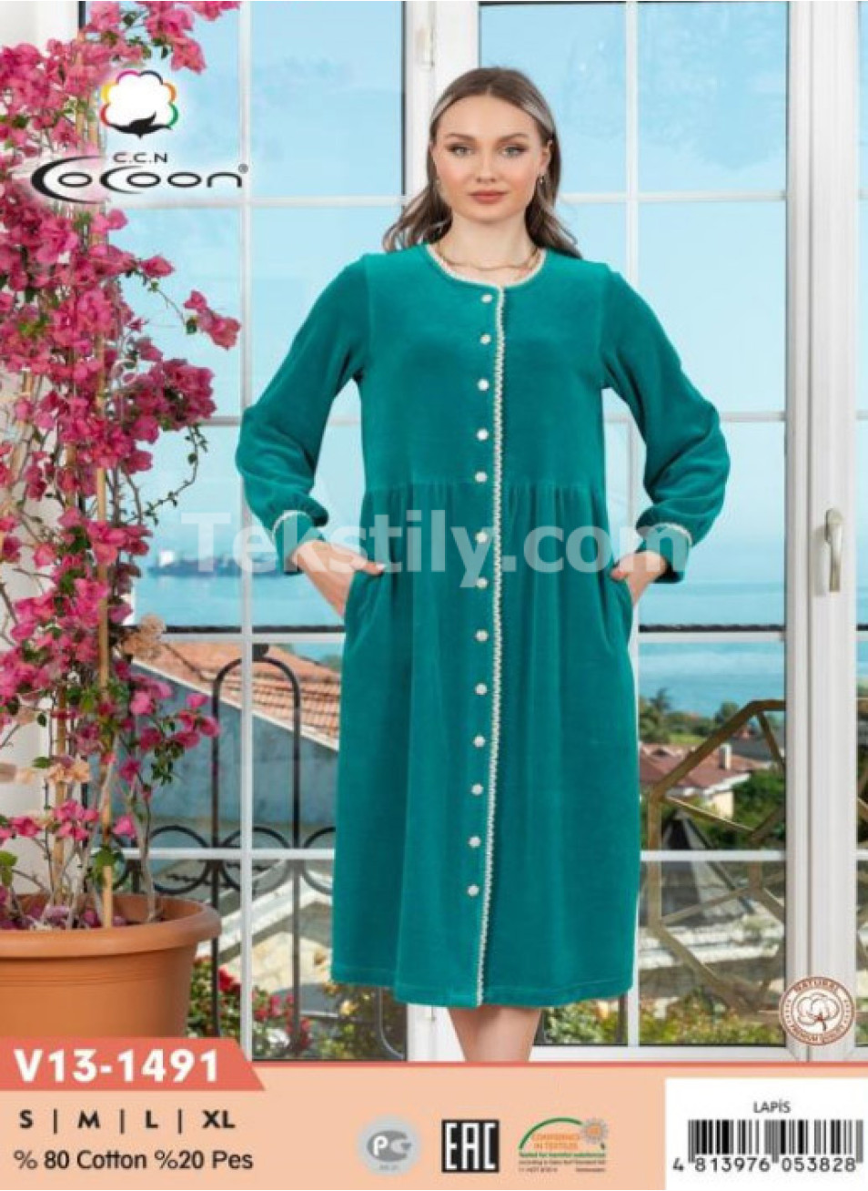 Женский велюровый халат Cocoon (S+M+L+XL)