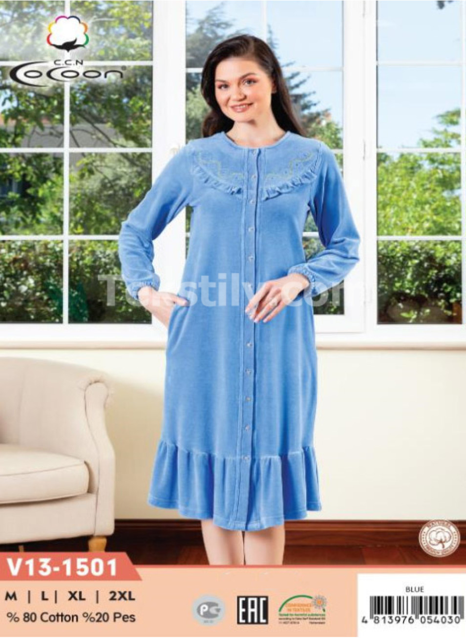 Женский велюровый халат Cocoon (M+L+XL+2XL)