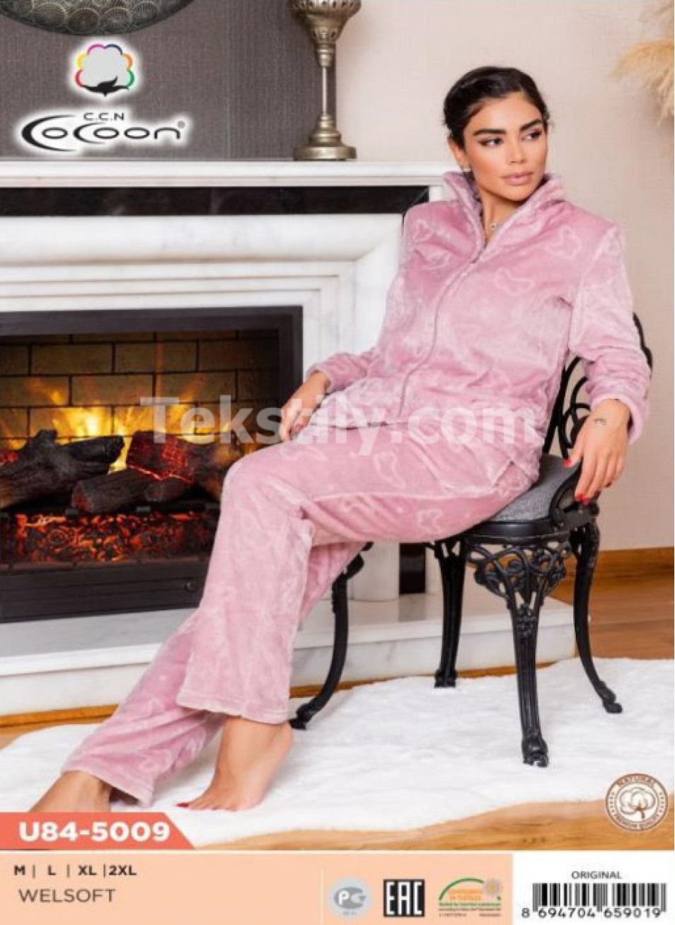Женский домашний костюм велсофт Cocoon (M+L+XL+2XL) 