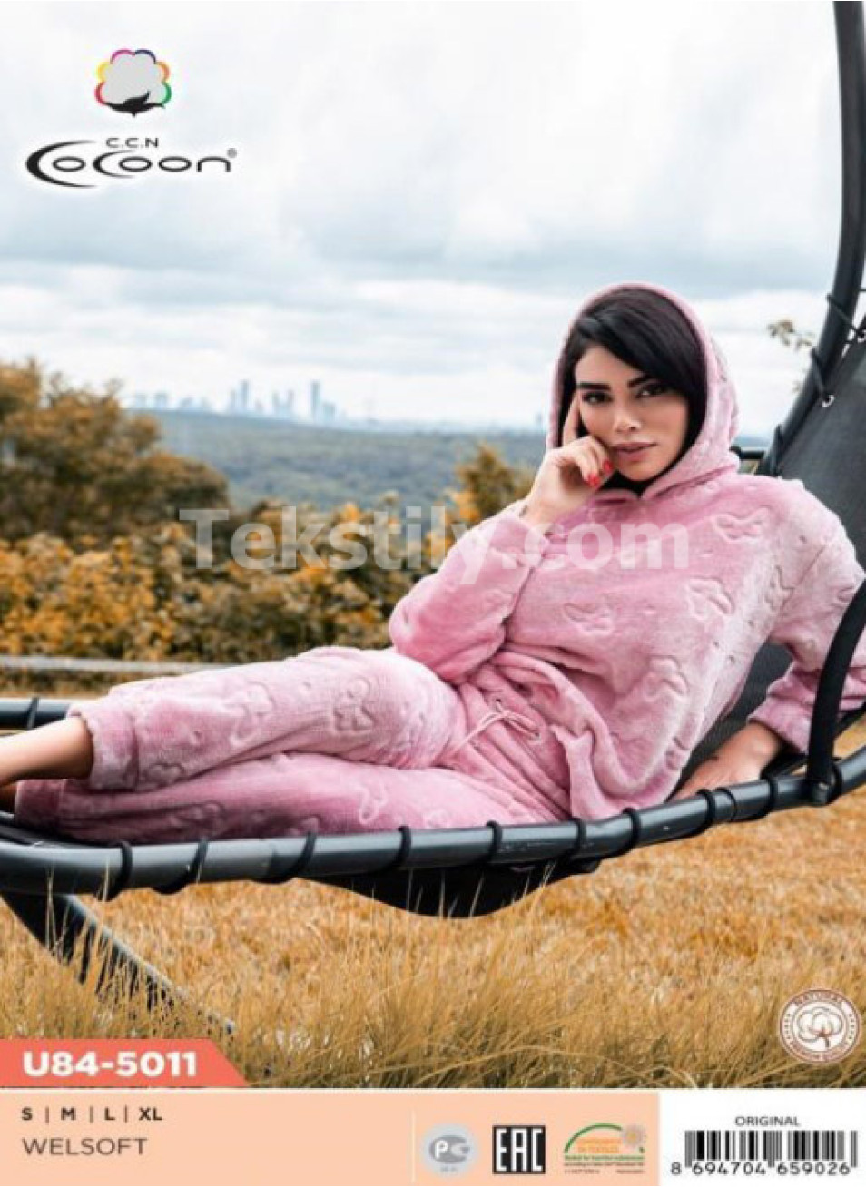 Женский домашний костюм велсофт Cocoon (S+M+L+XL) 