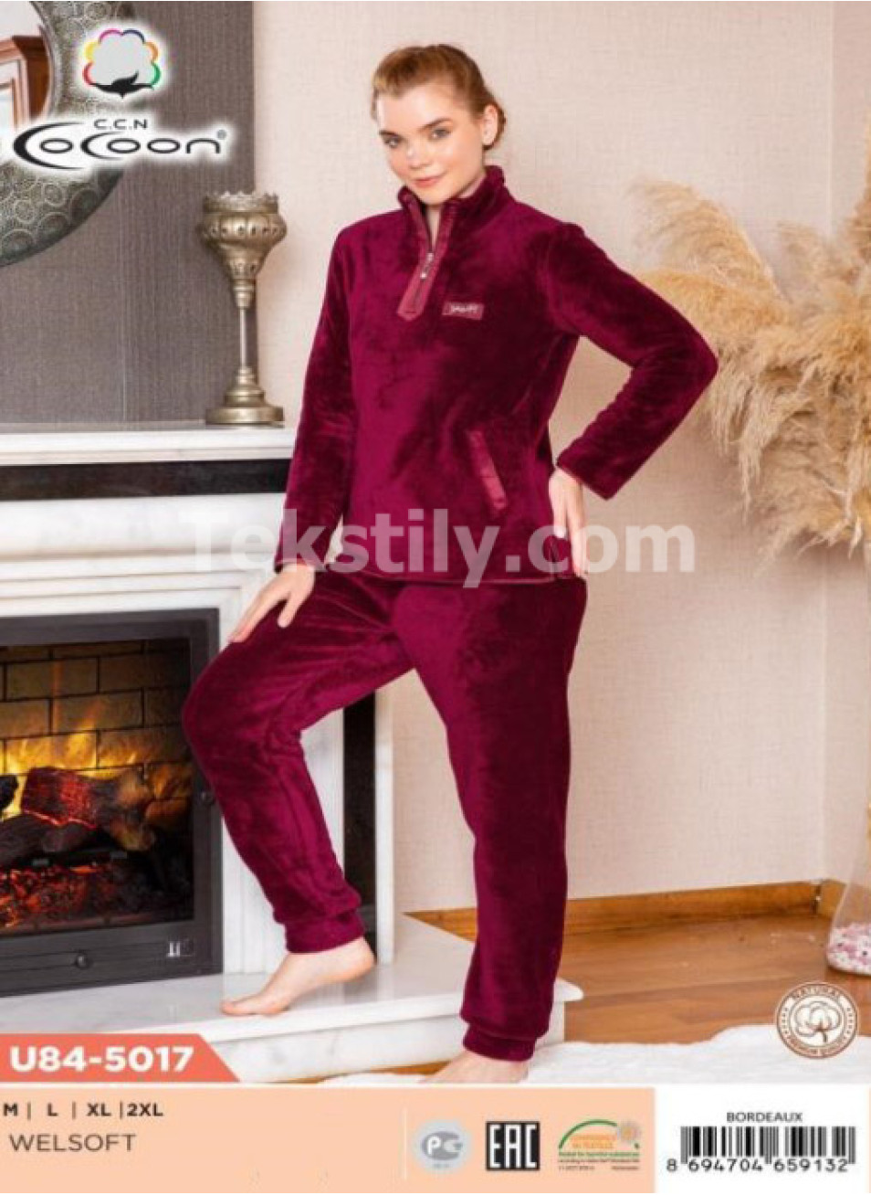 Женский домашний костюм велсофт Cocoon (M+L+XL+2XL) 