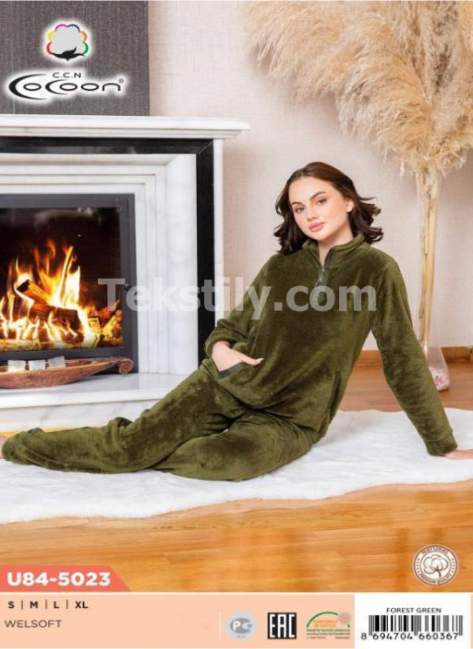 Женский домашний костюм велсофт Cocoon (S+M+L+XL) 