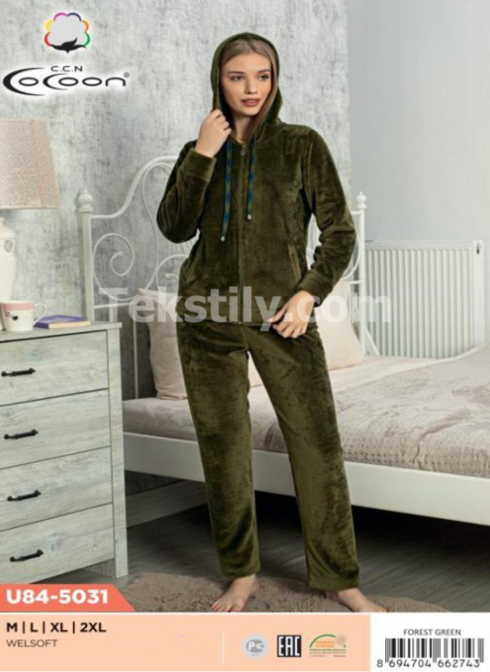 Женский домашний костюм велсофт Cocoon (M+L+XL+2XL) 