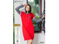 Женское Домашнее Платье Cocoon (S+M+L+XL)