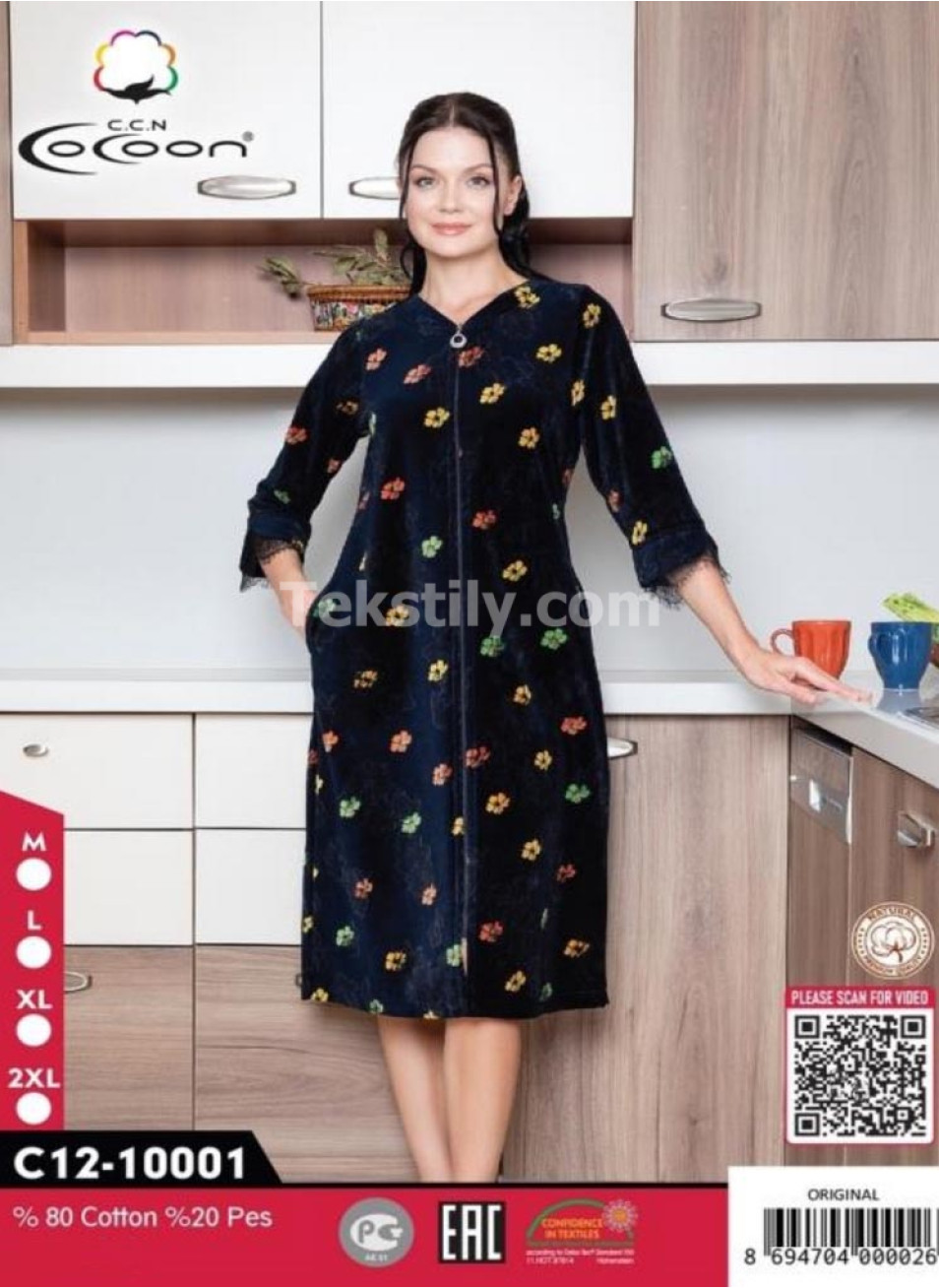 Женский велюровый халат Cocoon (M+L+XL+2XL)