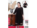 Женский велюровый халат Cocoon (S+M+L+XL)