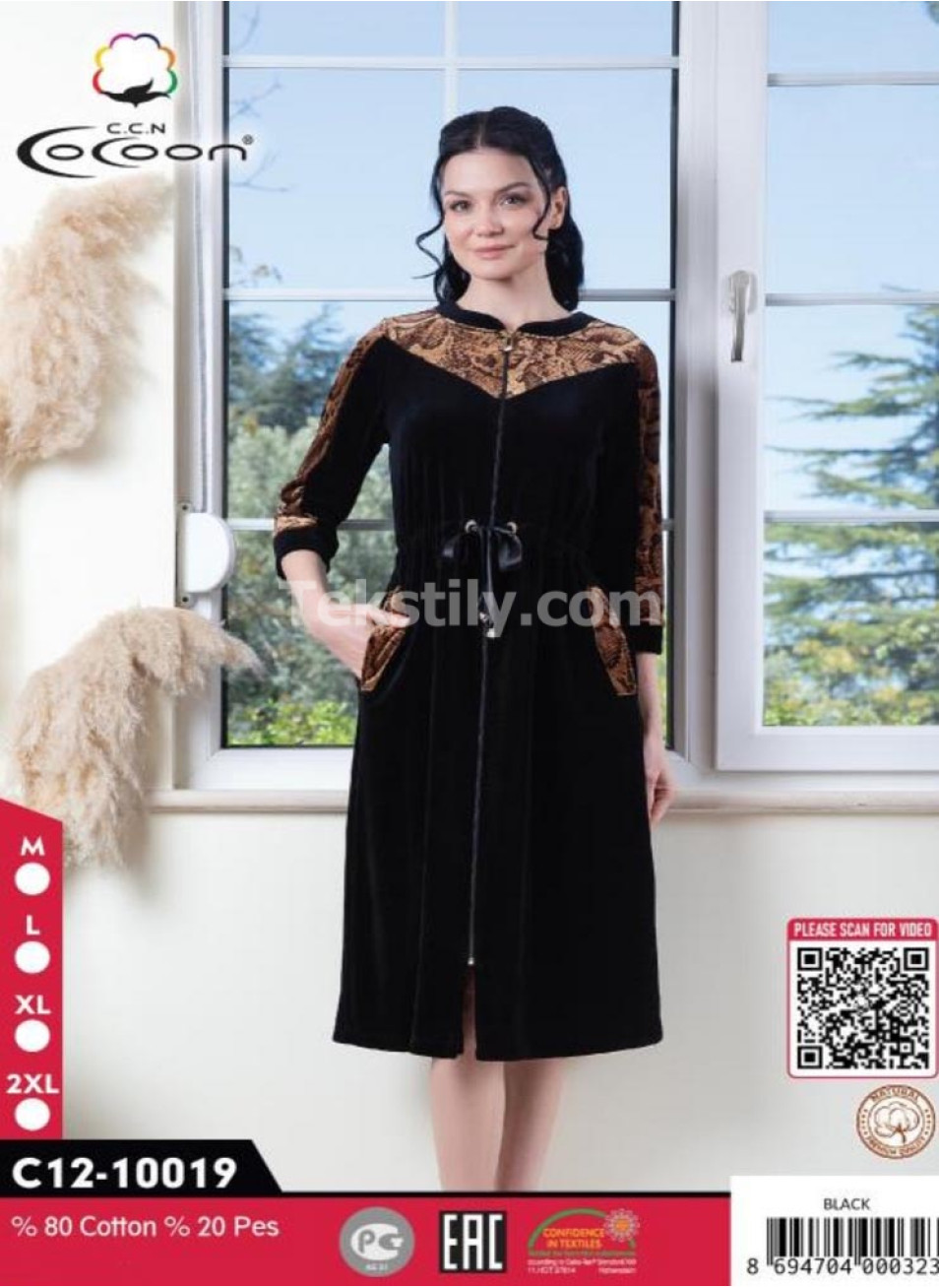 Женский велюровый халат Cocoon (M+L+XL+2XL)
