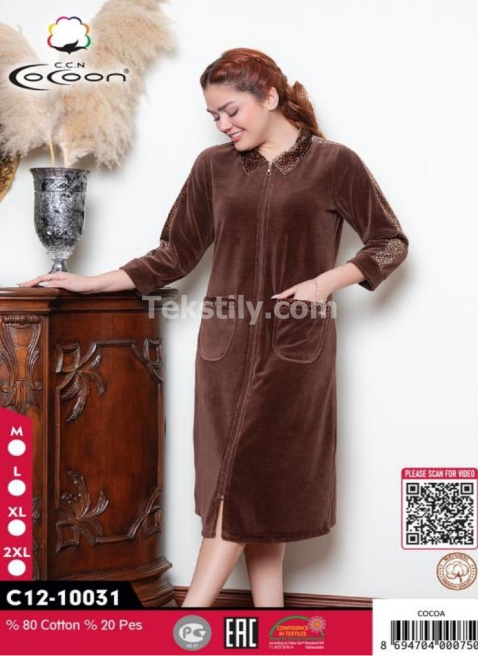 Женский велюровый халат Cocoon (M+L+XL+2XL)