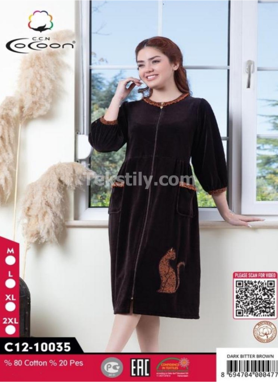 Женский велюровый халат Cocoon (M+L+XL+2XL)