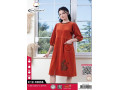 Женский велюровый халат Cocoon (M+L+XL+2XL)
