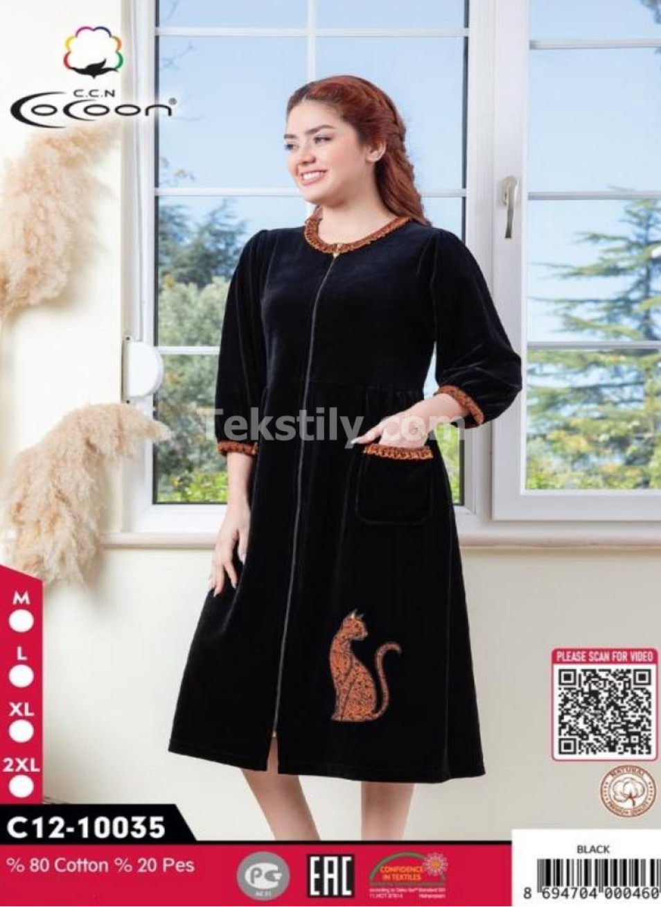 Женский велюровый халат Cocoon (M+L+XL+2XL)