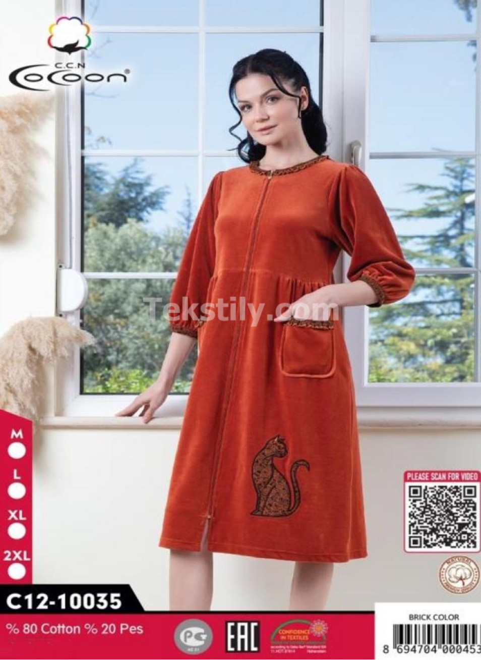 Женский велюровый халат Cocoon (M+L+XL+2XL)
