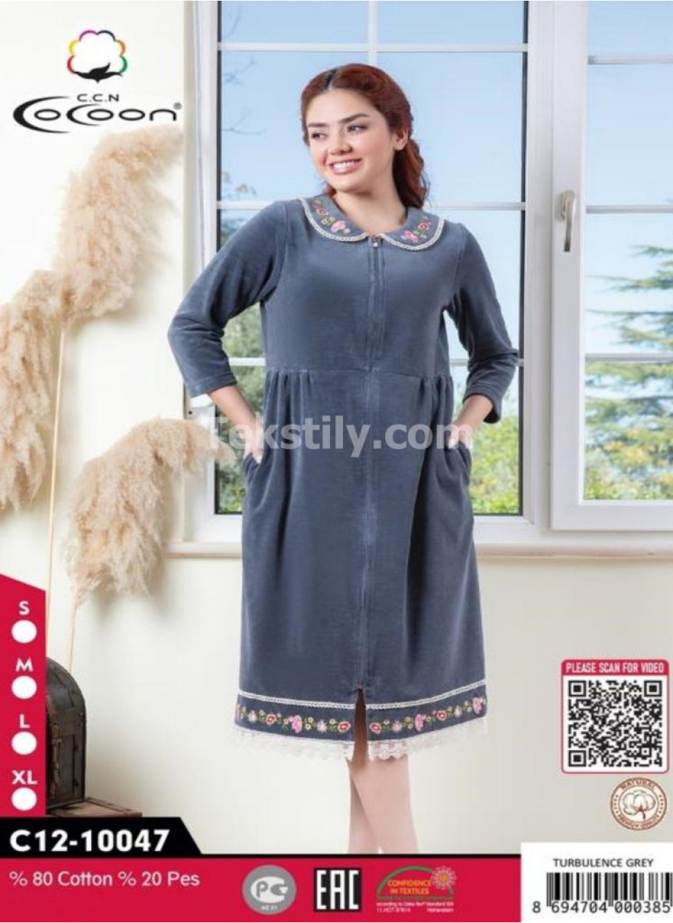 Женский велюровый халат Cocoon (S+M+L+XL)