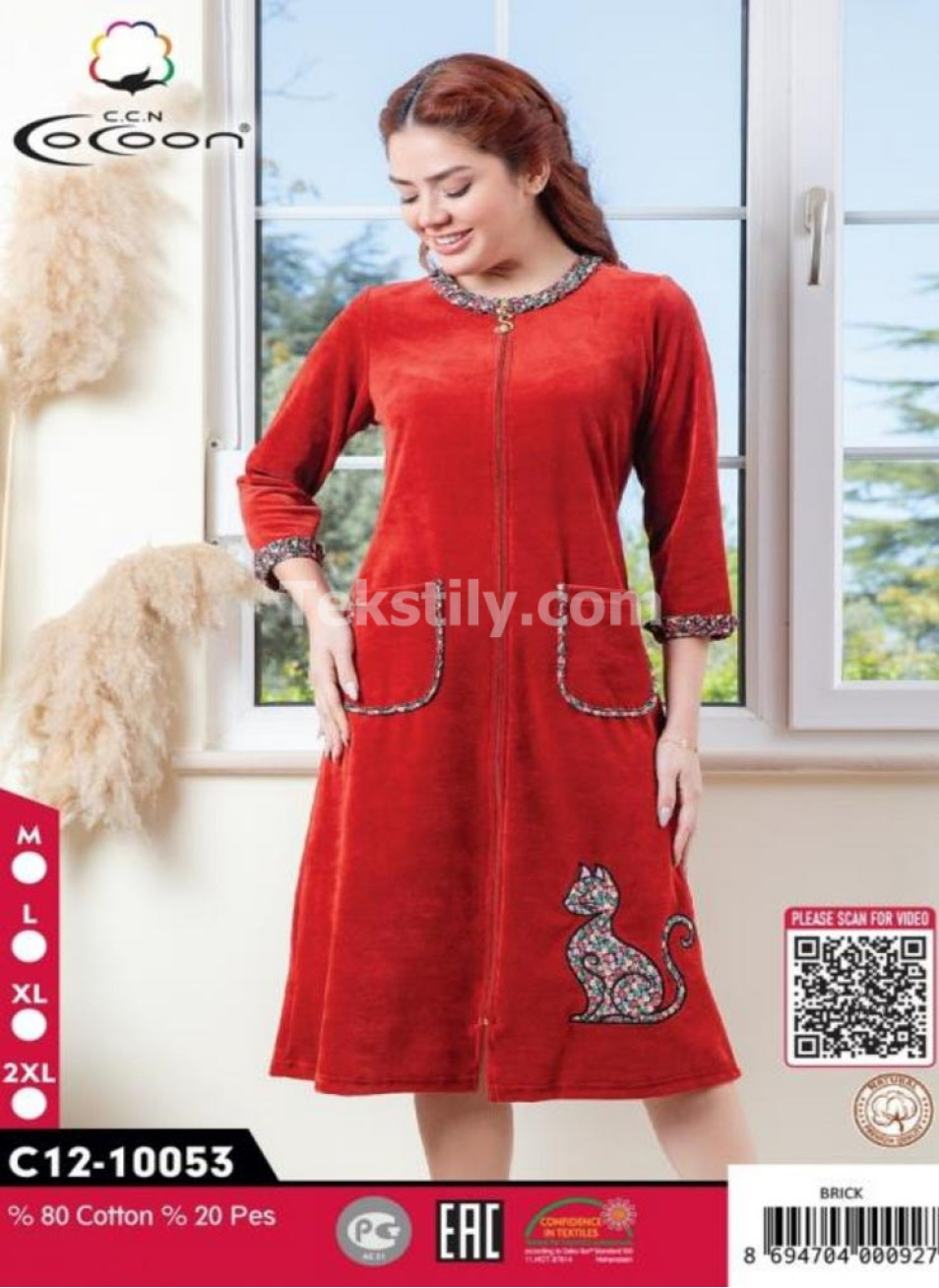 Женский велюровый халат Cocoon (M+L+XL+2XL)