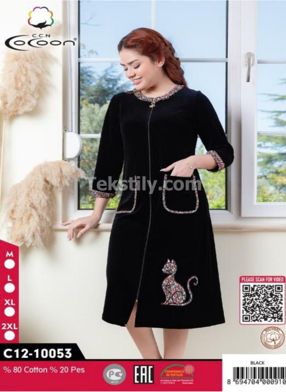 Женский велюровый халат Cocoon (M+L+XL+2XL)