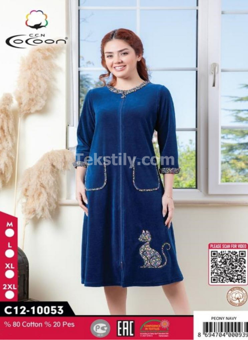 Женский велюровый халат Cocoon (M+L+XL+2XL)