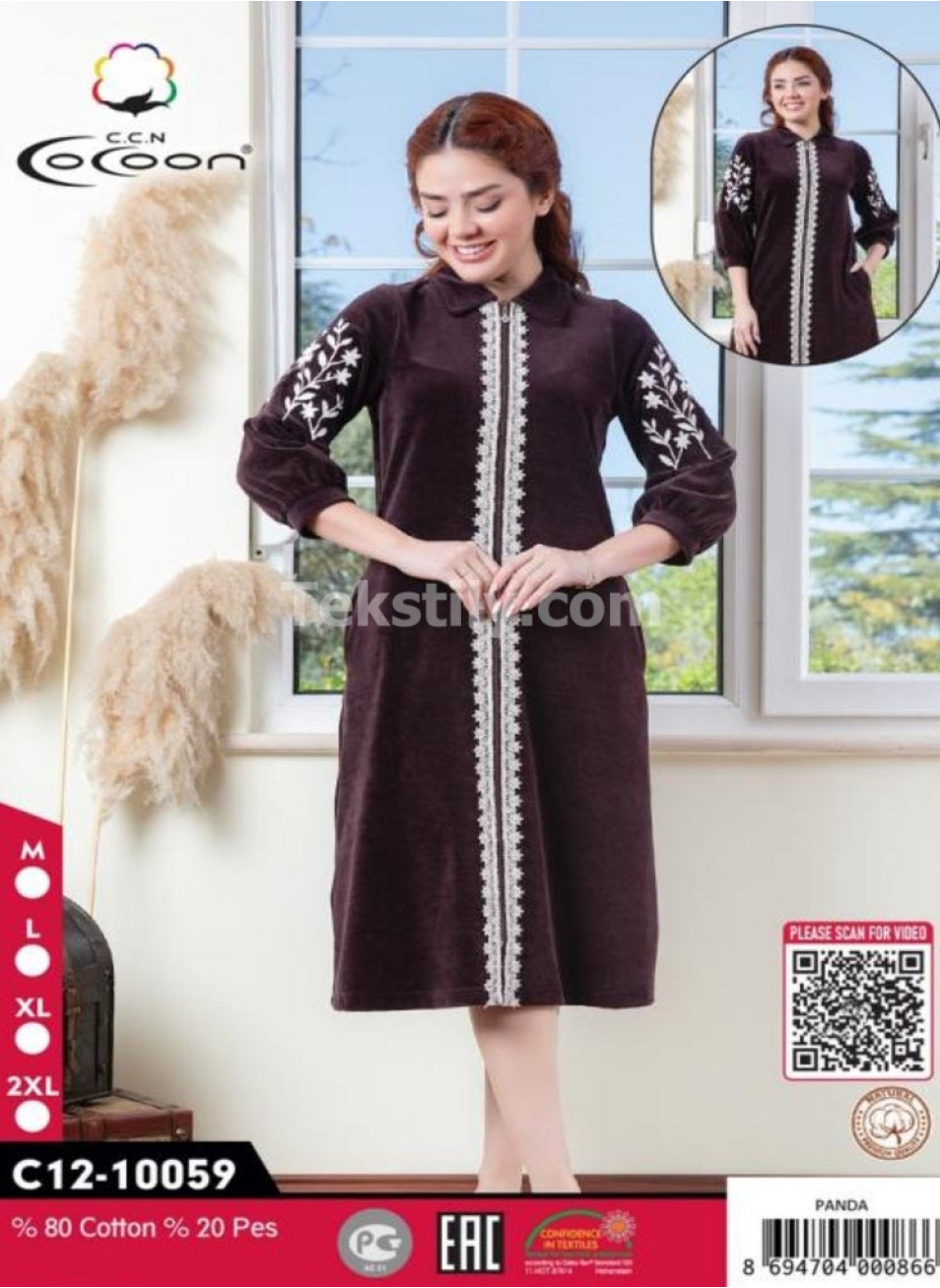 Женский велюровый халат Cocoon (M+L+XL+2XL)