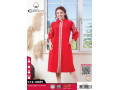 Женский велюровый халат Cocoon (M+L+XL+2XL) Женский велюровый халат Cocoon (M+L+XL+2XL)