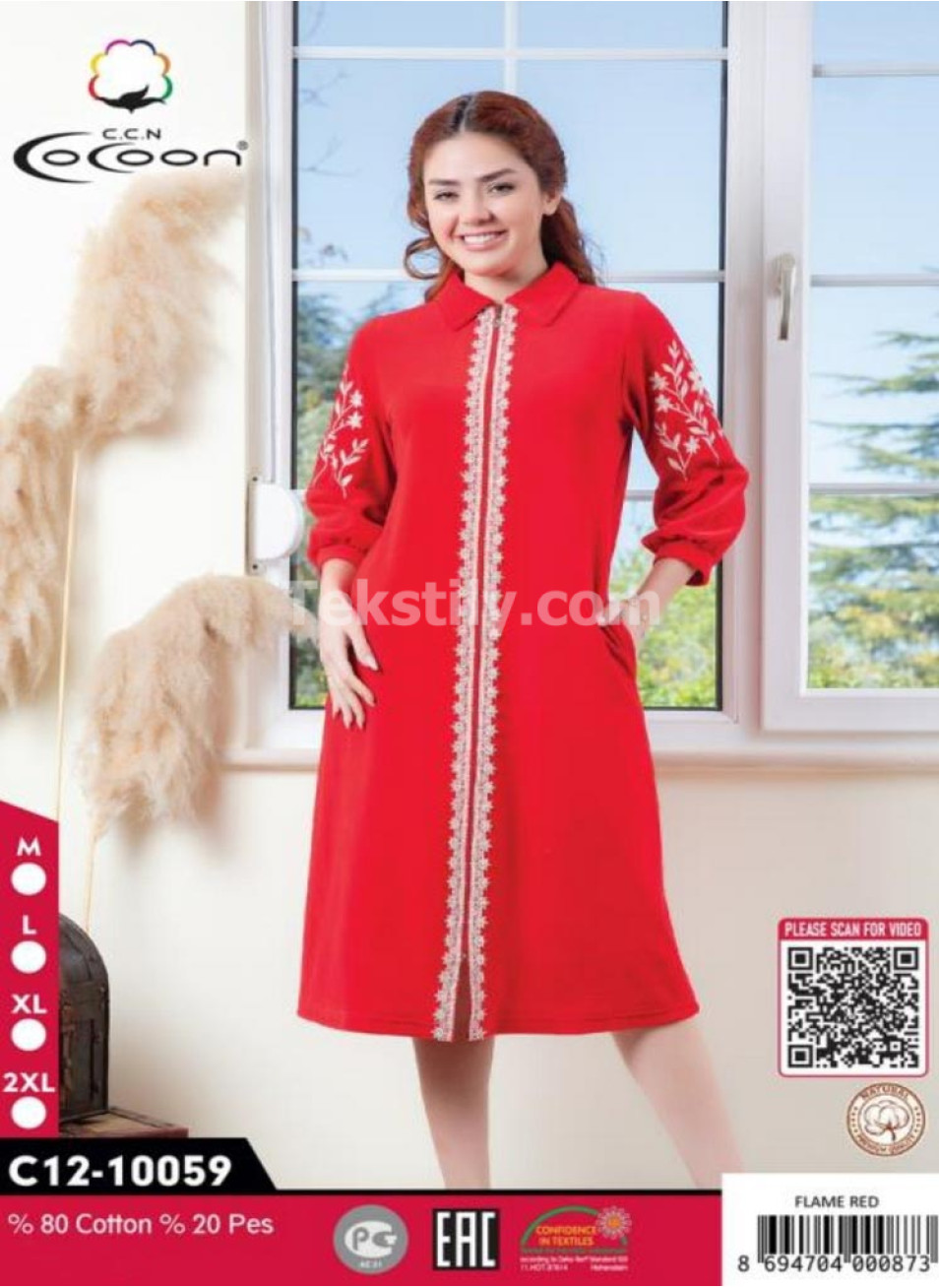 Женский велюровый халат Cocoon (M+L+XL+2XL)