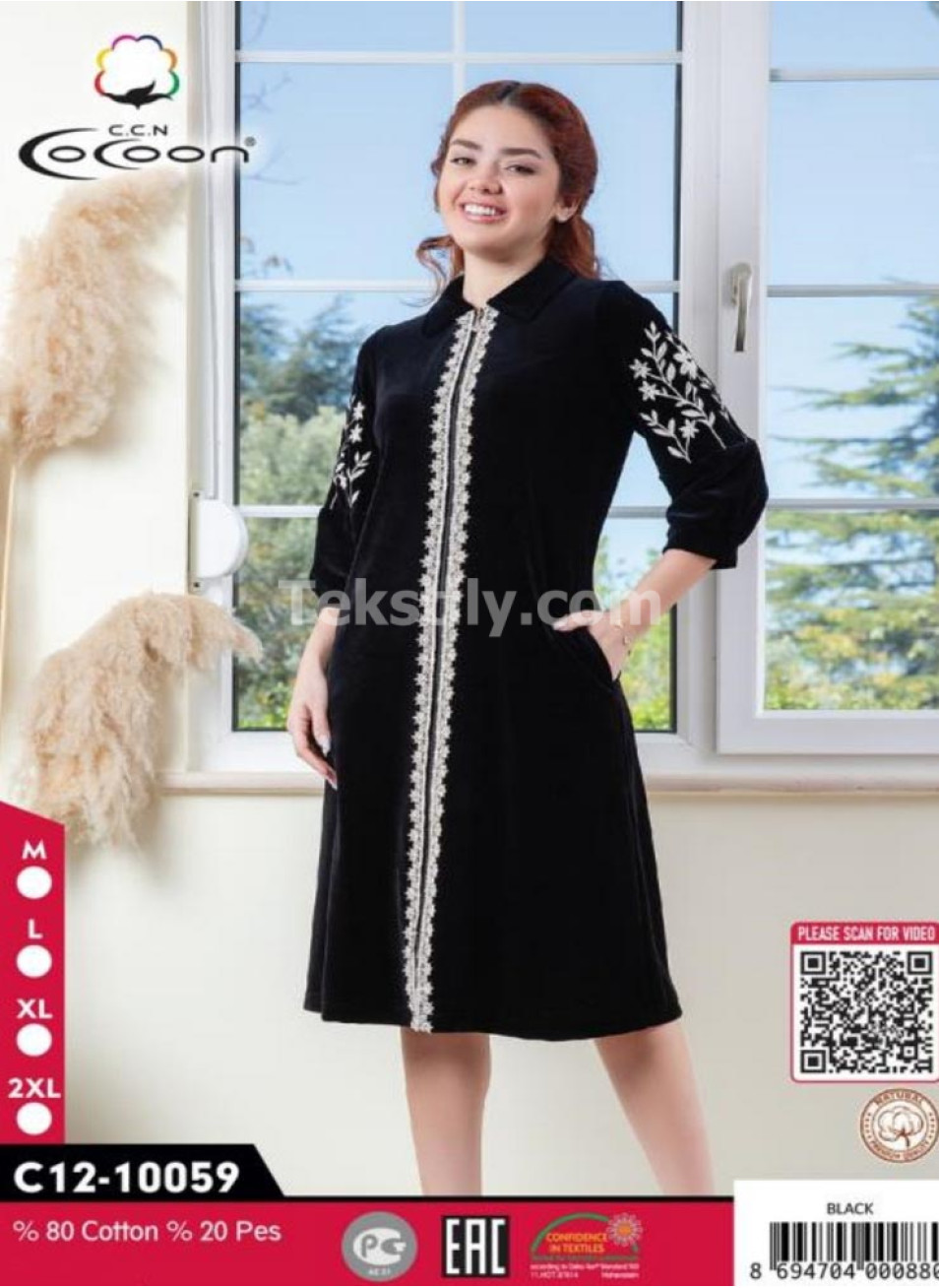 Женский велюровый халат Cocoon (M+L+XL+2XL)