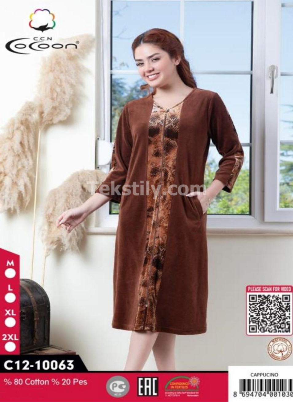 Женский велюровый халат Cocoon (M+L+XL+2XL)