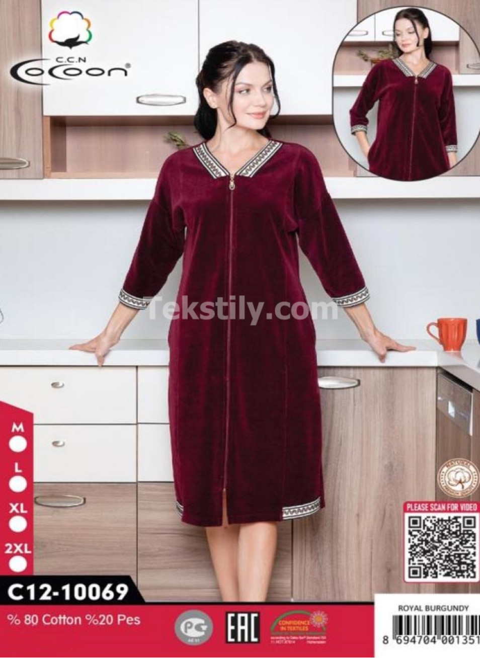 Женский велюровый халат Cocoon (M+L+XL+2XL)