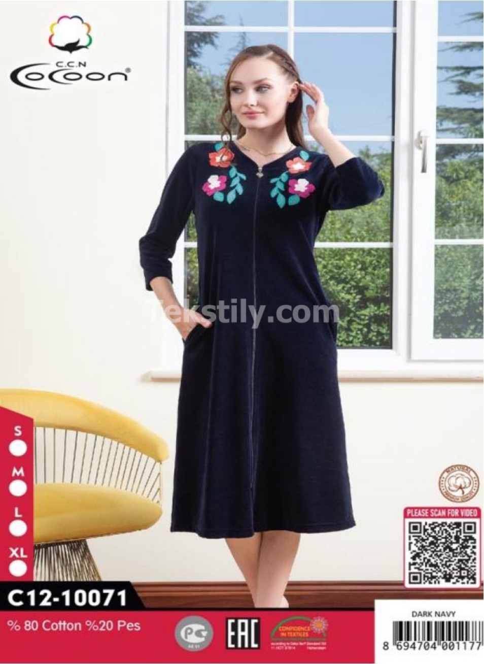 Женский велюровый халат Cocoon (S+M+L+XL)