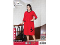 Женский велюровый халат Cocoon (M+L+XL+2XL)