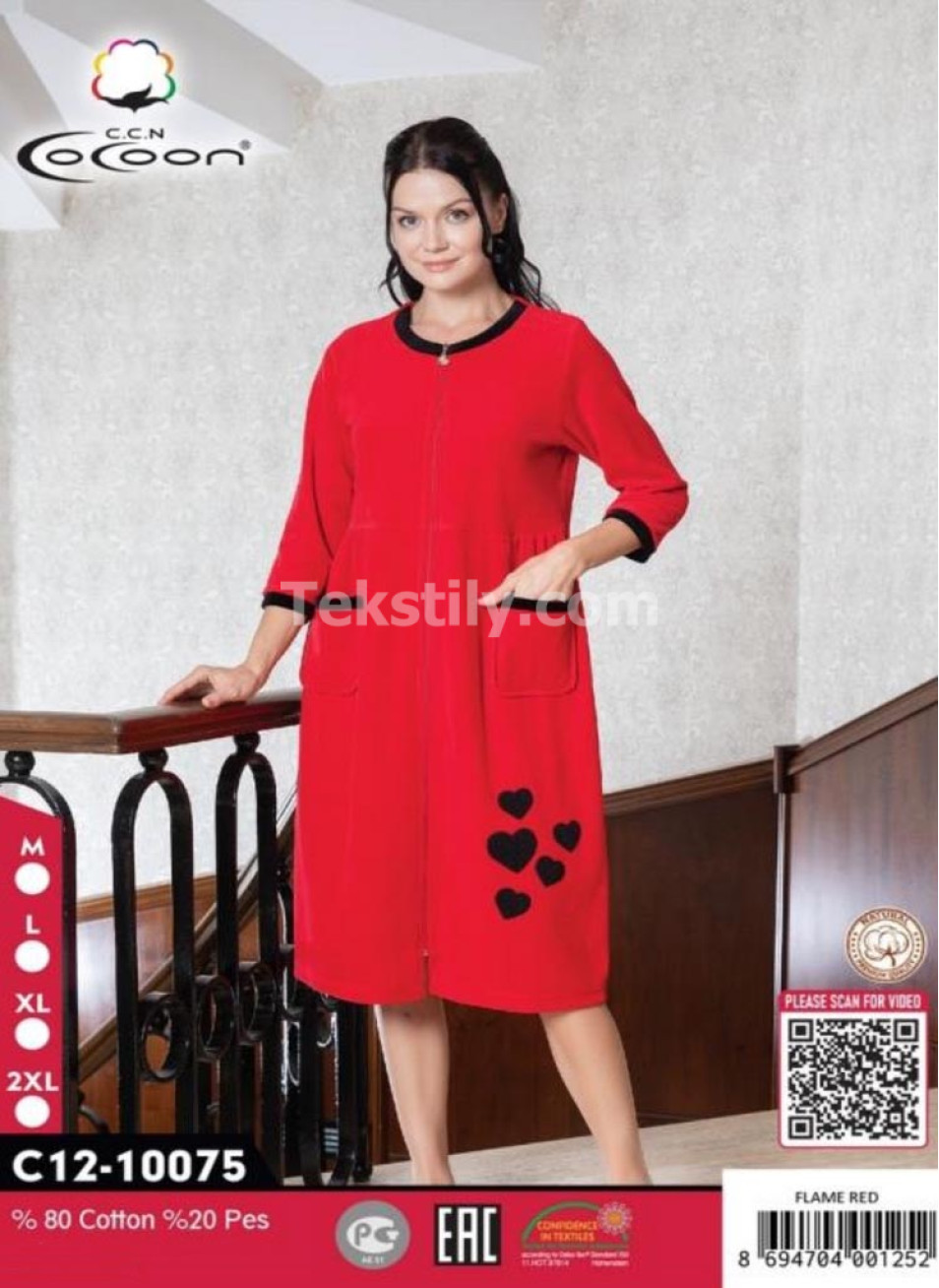 Женский велюровый халат Cocoon (M+L+XL+2XL)