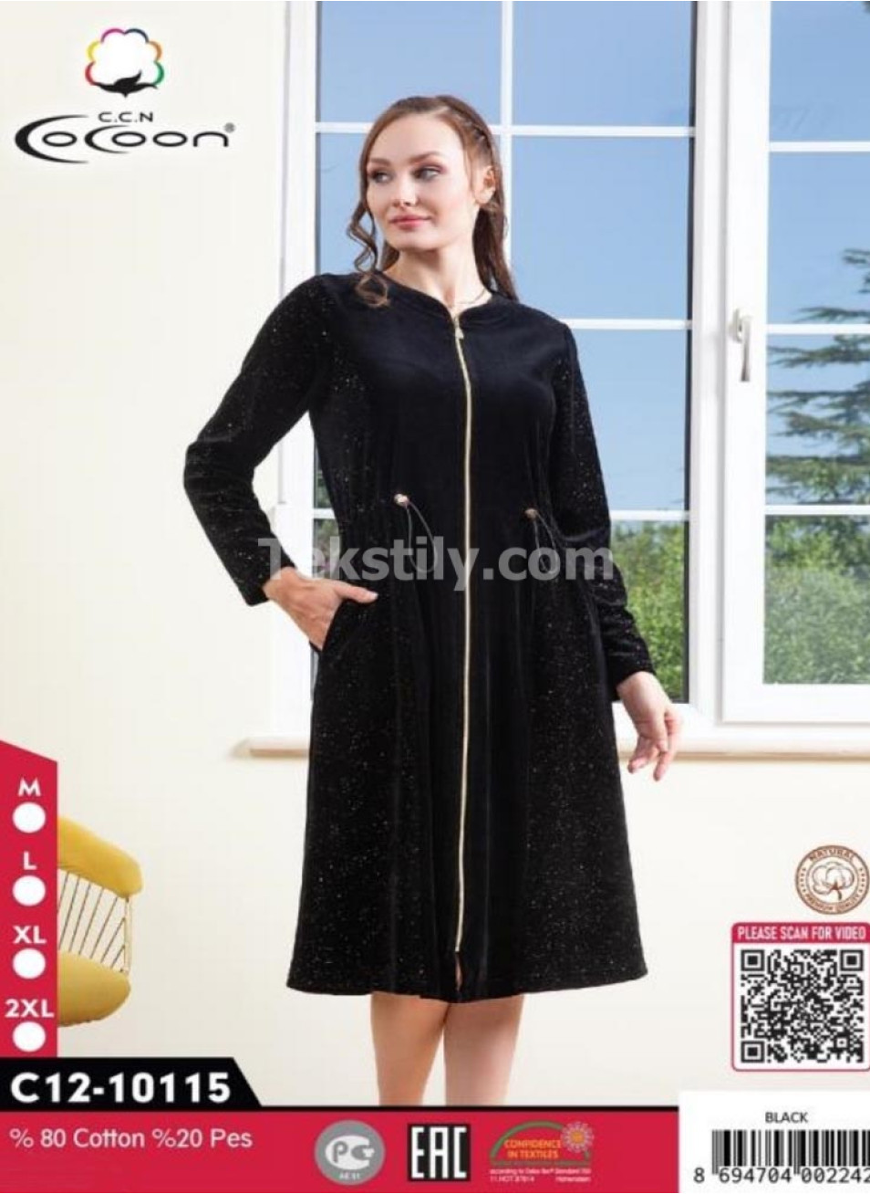 Женский велюровый халат Cocoon (M+L+XL+2XL)