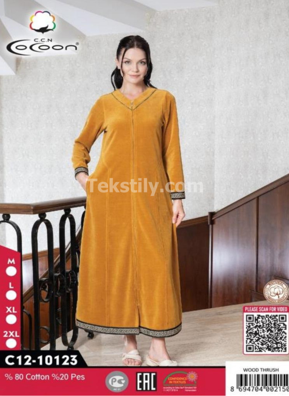 Женский велюровый халат Cocoon (M+L+XL+2XL)
