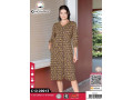 Женский домашний халат Modal Cocoon (M+L+XL+2XL) Женский домашний халат Modal Cocoon (M+L+XL+2XL)