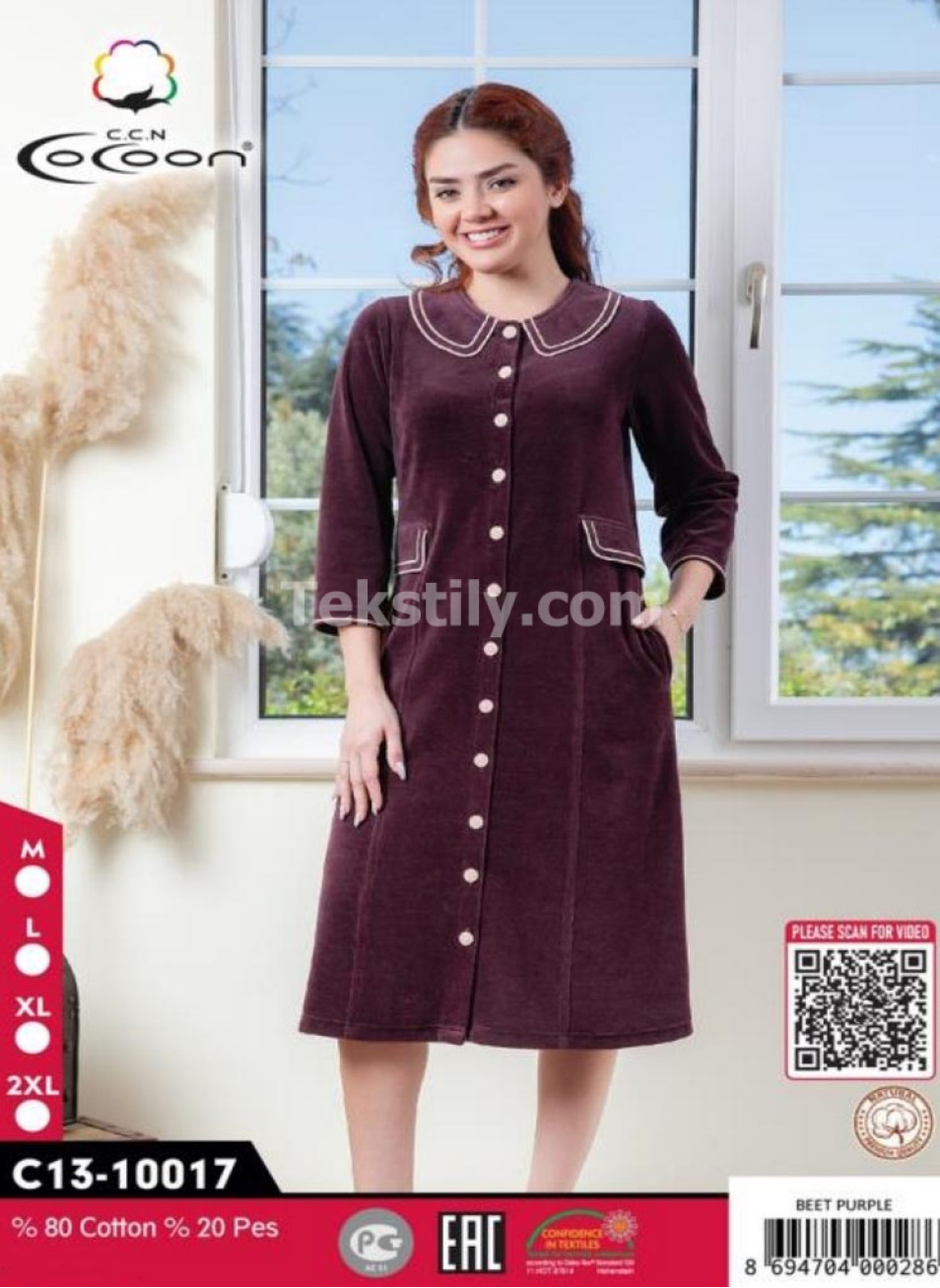 Женский велюровый халат Cocoon (M+L+XL+2XL)