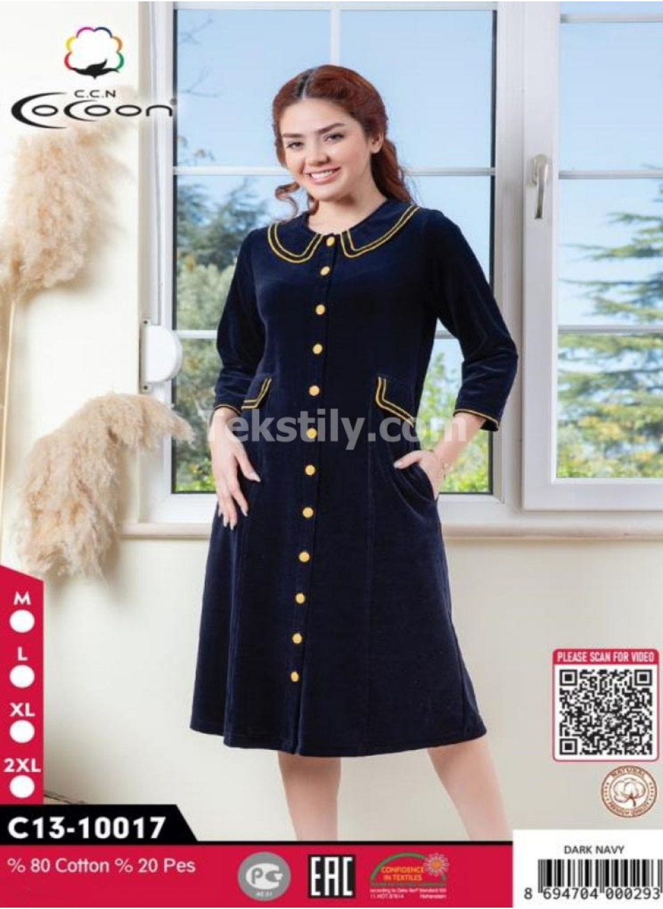 Женский велюровый халат Cocoon (M+L+XL+2XL)