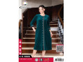 Женский велюровый халат Cocoon (M+L+XL+2XL) Женский велюровый халат Cocoon (M+L+XL+2XL)
