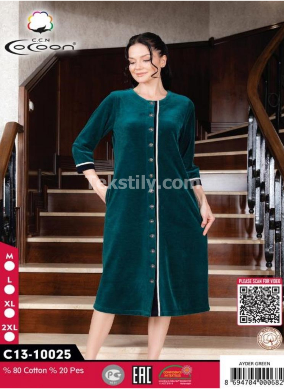 Женский велюровый халат Cocoon (M+L+XL+2XL)
