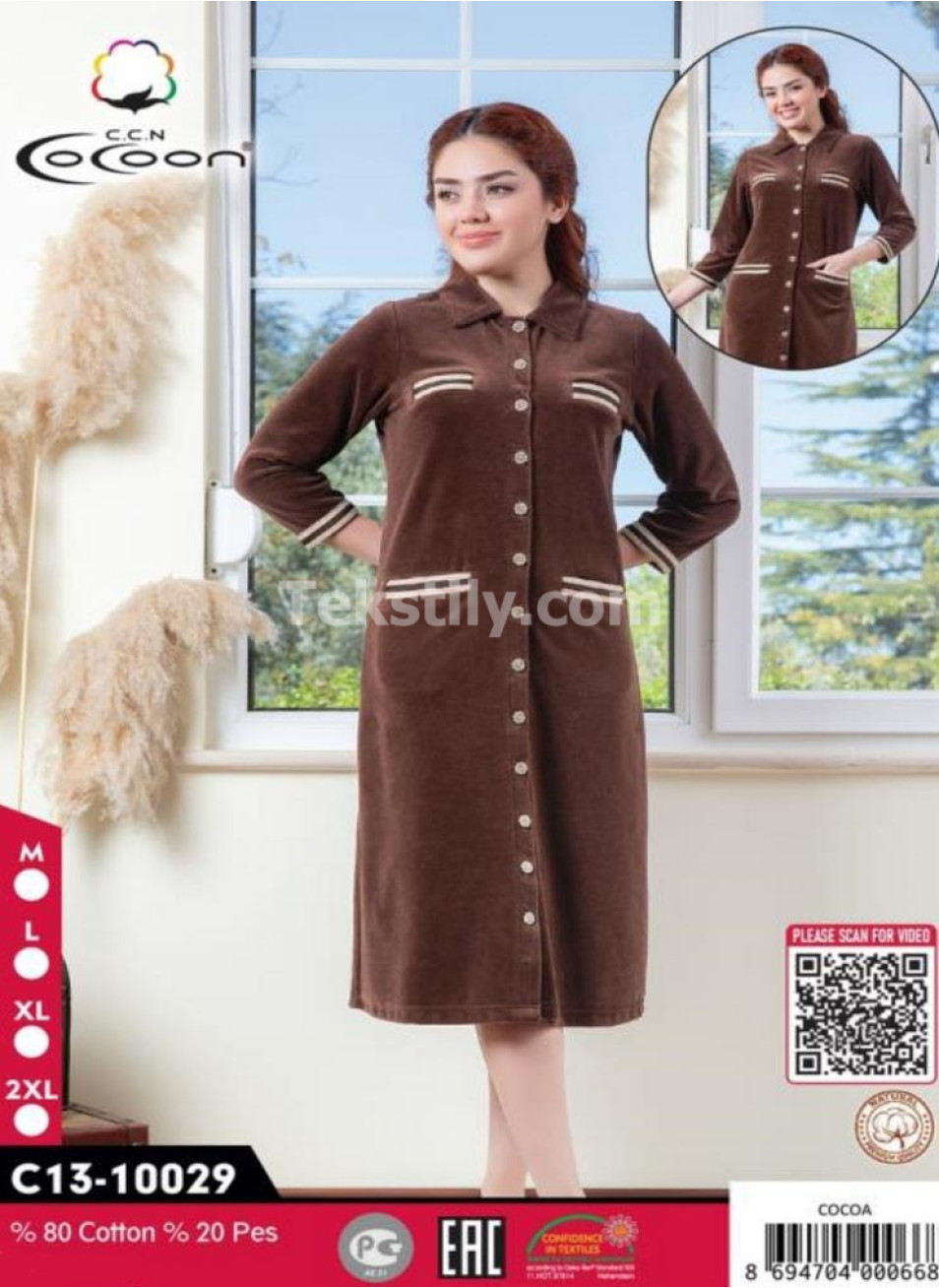 Женский велюровый халат Cocoon (M+L+XL+2XL)
