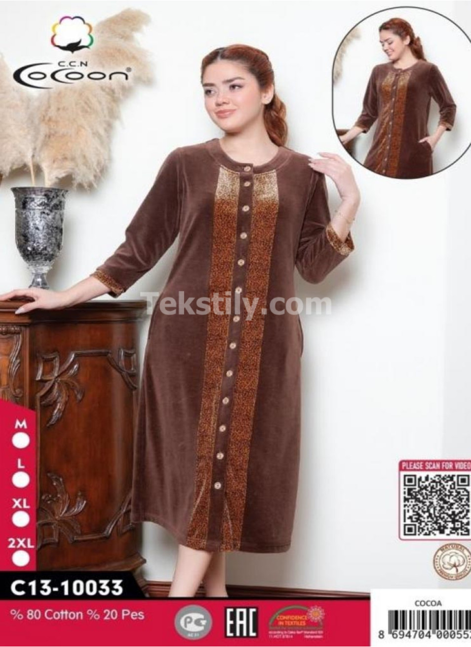 Женский велюровый халат Cocoon (M+L+XL+2XL)