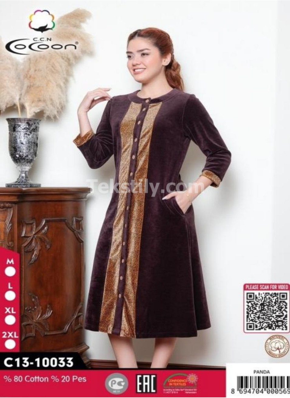 Женский велюровый халат Cocoon (M+L+XL+2XL)