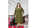 Женский велюровый халат Cocoon (XL+2XL+3XL+4XL)