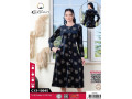 Женский велюровый халат Cocoon (M+L+XL+2XL)