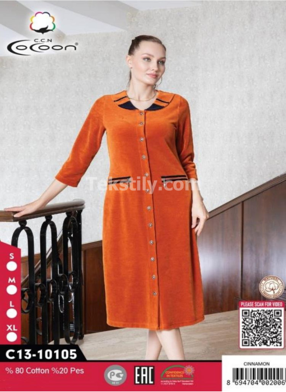 Женский велюровый халат Cocoon (S+M+L+XL)