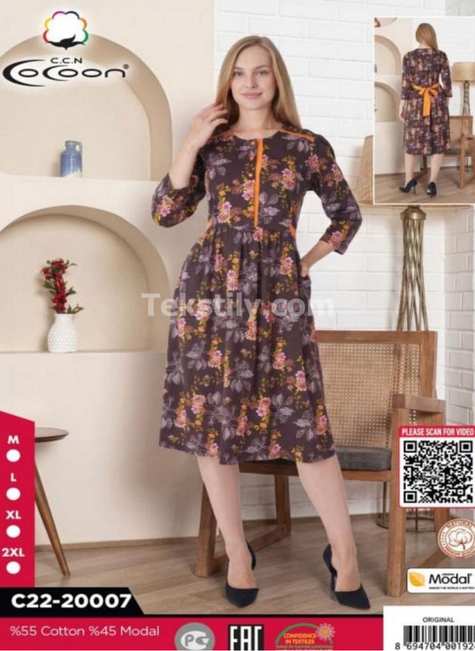 Женское Домашнее Платье Modal Cocoon (M+L+XL+2XL)