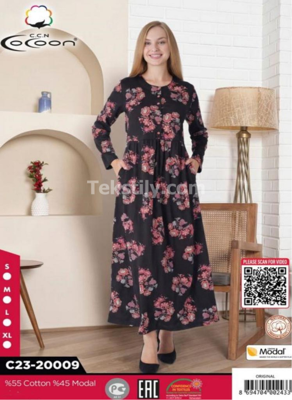 Женское Домашнее Платье Modal Cocoon (S+M+L+XL)