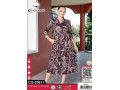 Женское Домашнее Платье Modal Cocoon (S+M+L+XL)
