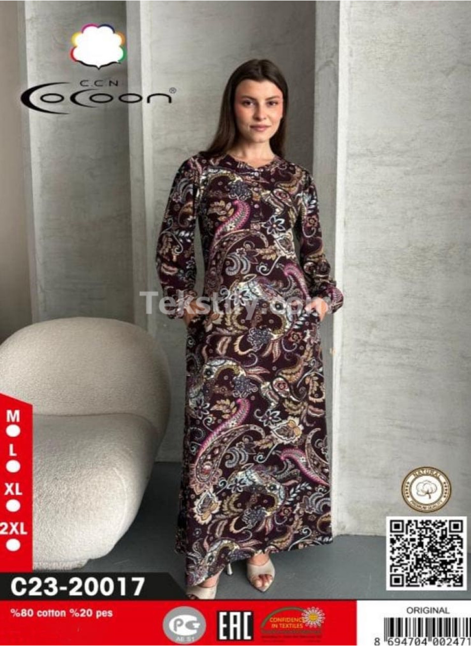 Женское велюровое платье Cocoon (M+L+XL+2XL) 